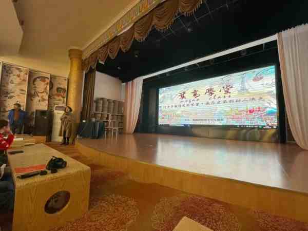 敦煌研學(xué)——莫高學(xué)堂
